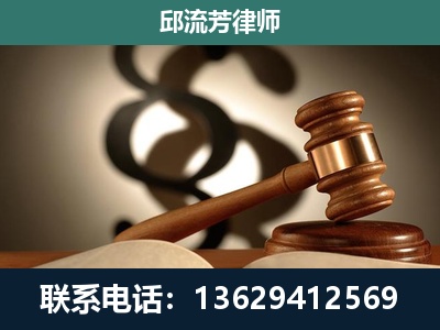 铁岭-委托诉讼代理人