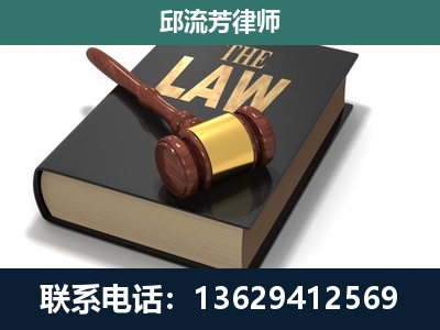 铁岭-涵盖多种复杂案件
