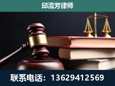 铁岭-离婚类案件