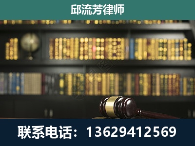 铁岭-经济类案件