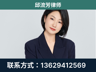 铁岭-企业展示图